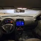 صني 2020