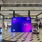 شاشات ليد اسكرين   إضاءة   نظام صوت   أسعار منافسة