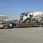 لوبد مع مكرة سحب متواجد الرياض