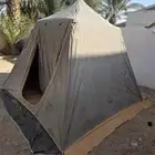 خيمه البيرق 3x3