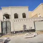 الحجر الطبيعي