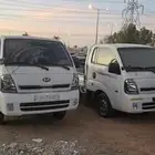 كيا دينا بنقو بطاقة جمركية