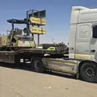 لوبد مع مكرة سحب متواجد البدع