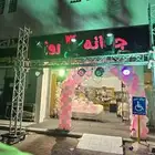 افتتاح محلات