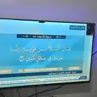 شاشه سمارت 50 بوصه اتش دى