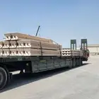 لوبد عشرين متر متواجد في الرياض