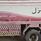دينا ايسوزو م 2009 عليها تانكي محروقات 9الاف لتر