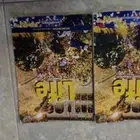 كتب دراسية للبيع