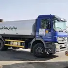 وايت ماء