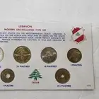 طقم عملات لبنان نادره