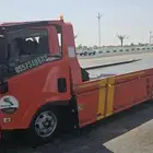 سطحه القريات الحديثة الرياض