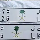 للبيع لوحات