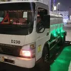 وايت ماء