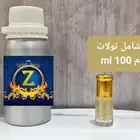 مسك بودر غرشة مسك بسعر الجملة 100 ML