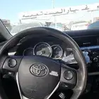 tyotya corolla 2016 2016