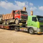 لوابد متواجد في جدة أو مكة على اي اتجاة