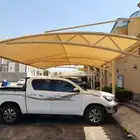 مظلات وسواتر وبيوت شعر مضلات برجولات
