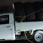 كفرات شيول