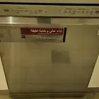 غسالة صحون LG   300 ريال فقط