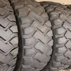 كفرات مقاس25_5_26