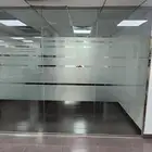 قزاز مكتب