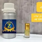 غرشة مسك بسعر الجملة مسك ورد ML 100