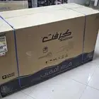 فريزل كرفت جديد للبيع 500لتر