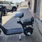 سكوتر ابو سلة الجديد