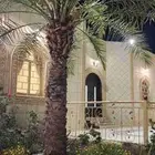 ريحة الواسط