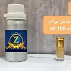 غرشة مسك بسعر الجملة مسك لابيل ML 100