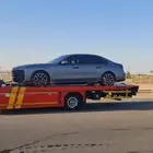 سطحه تبوك هدروليك للنقل بين المدن