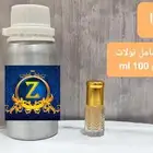 غرشة مسك بسعر الجملة مسك فلورا 100 ML
