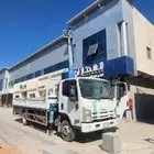 رافعه كرين ونش