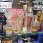 عطور الزمن الجميل