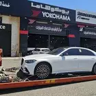 سطحة جدة الصفا