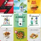 مصمم اونلاين خبرة كبيره متاجر وصفحات ملتزم بالوقت والدقة