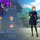 حساب موبايل ليجند للبيع