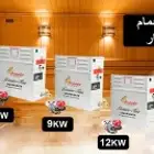 جهاز ساونا بخار للحمام المغربي