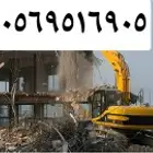 هدم المباني بجدة مجانا مع إصدار الرخص