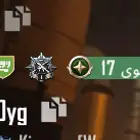 اسم ثلاثي ببجي