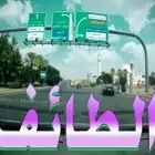 عرض ما يتفوت سرعة 300 وجهاز راوتر اساسي مع 2 مقوي مجاني 289