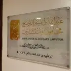 مطبعة مطابع طباعة بزنس كارد ستكر بكج عبايات اكواب لوحات بنر