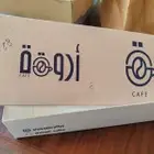 طباعة بوكسات واستيكر ات واكواب ورقية