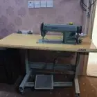 مكينه خياطه صناعه صينيه