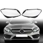 اغطية شمعات مرسيدس