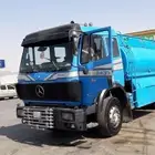 وايت بريدة توصيل سريع خدمة ليل نهار