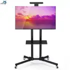 حامل تلفزيون متنقل بكفرات للجلسات الخارجيه