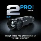 دربيل حراري ليلي وضوح عالي مسافات طويله