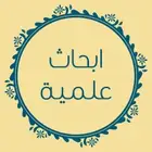 مدرس حاسب معلم حاسب مشاريع واجبات تكاليف بحوث