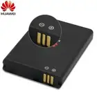 بطارية راوتر هواوي الاصليةونوكيا وشواحن نوكيا وبلاك بيري